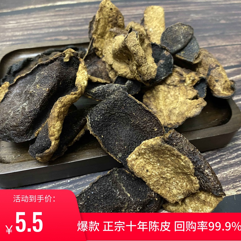 网友分享在meiguo.com上的图片
