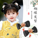 儿童汉服头饰古装 蝴蝶结发包女童古风假发盘发演出造型发髻 一体式