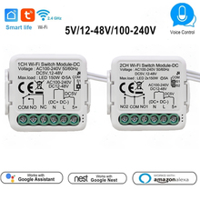 涂鸦WIFI/Zigbee干接点低压开关模块DC5V/12-48V通断器 AC100-240