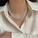 施家澳白磁吸扣正圆珍珠项链女2025新款 叠戴锁骨链轻奢高级感配饰