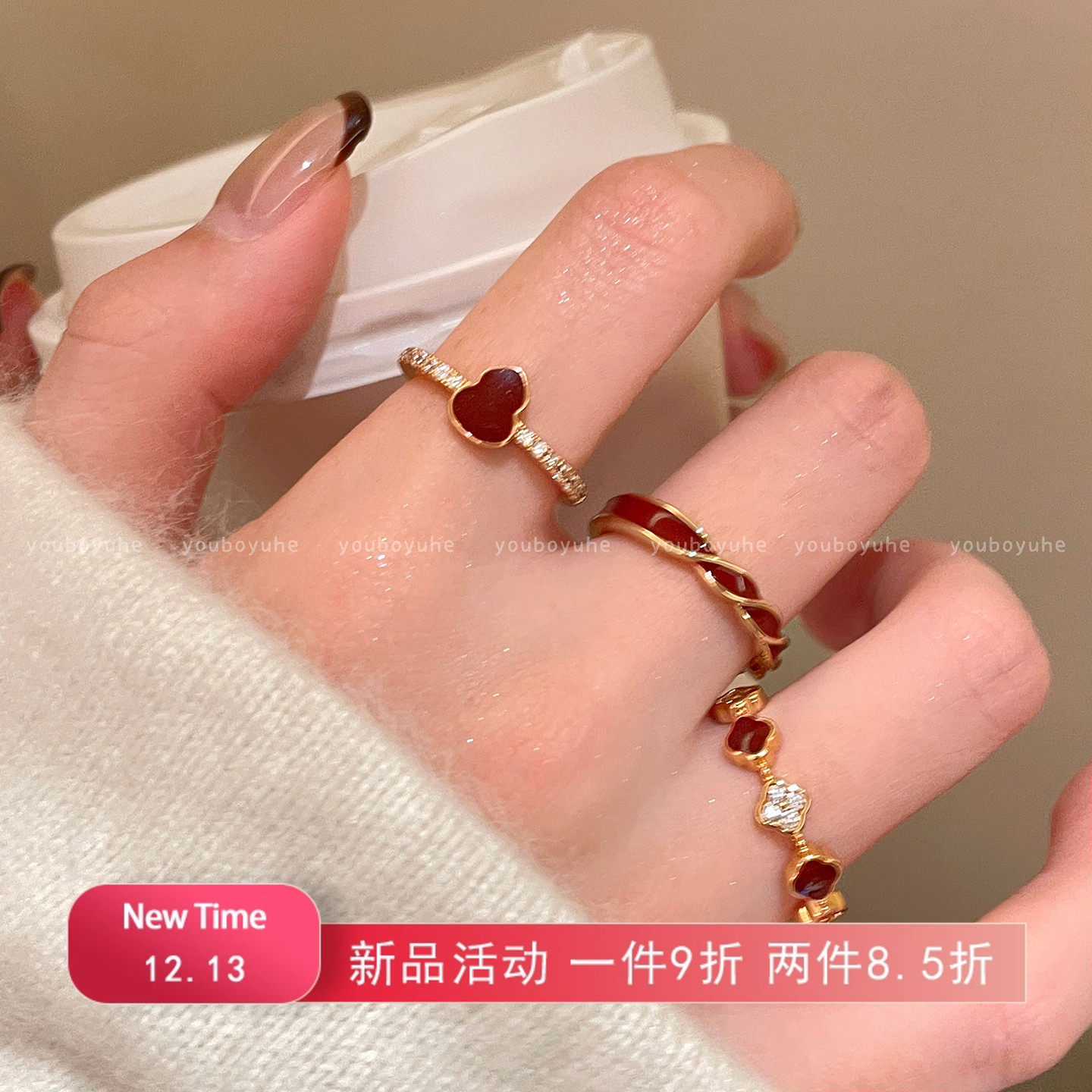 新中式红色葫芦小众叠戴开口戒指