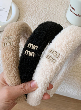 羊羔毛发箍女高颅顶高级感洋气时尚头箍2025秋冬新款洗脸发卡头饰