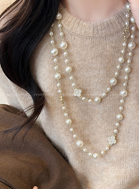 小香风双层叠戴珍珠项链女2025秋冬新款轻奢高级感长款毛衣链配饰