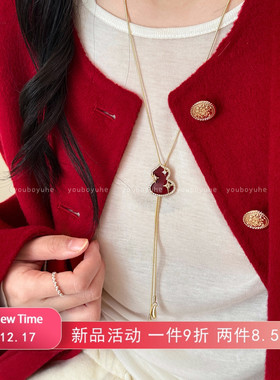 新年红葫芦可抽拉高级感气质项链