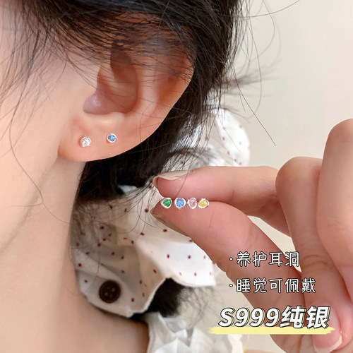 S999纯银针迷你锆石小耳钉耳环女