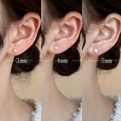 999纯银天然珍珠养耳洞免摘耳钉