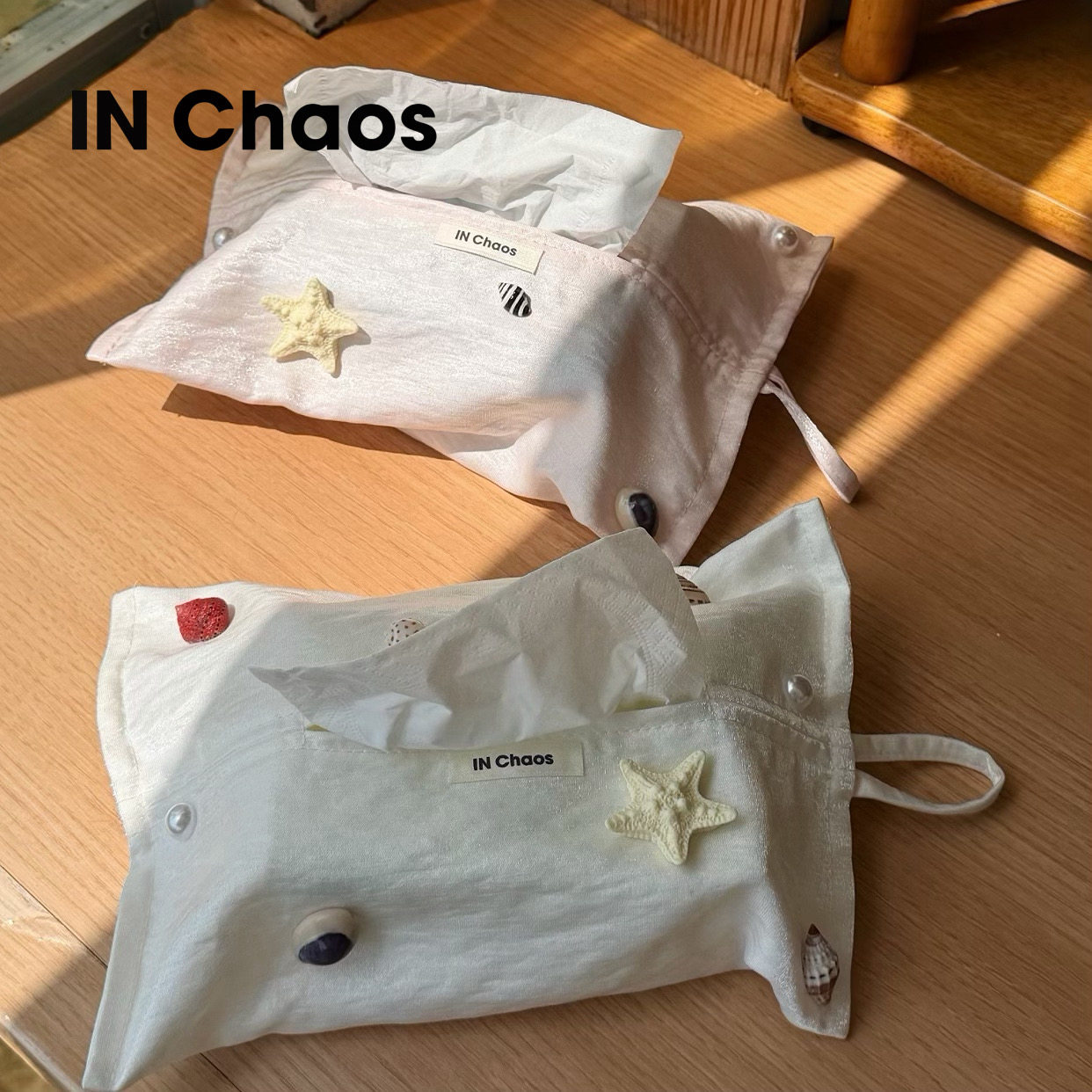 INChaos缎面海螺贝壳纸巾袋