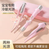 发光挖耳勺可视掏耳神器带灯儿童挖耳朵专用工具安全采耳耳屎镊子