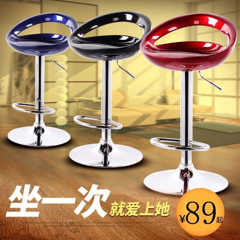 household Lift bar chair stool high stools dressing chair