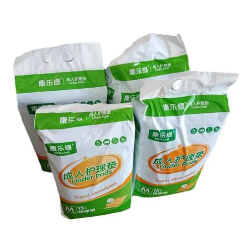 康乐绿成人特厚护理垫60*60cm一次性床垫男女通用防漏干爽隔尿垫