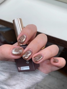 具美~日本 Emena  彩色碎钻高亮猫眼胶 甲油胶 1330