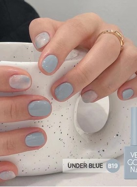 韩国小清新品牌verygood甲油胶 显白好搭配系组合