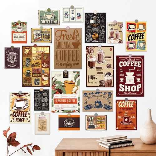 文艺ins咖啡馆寝室墙面装饰贴画