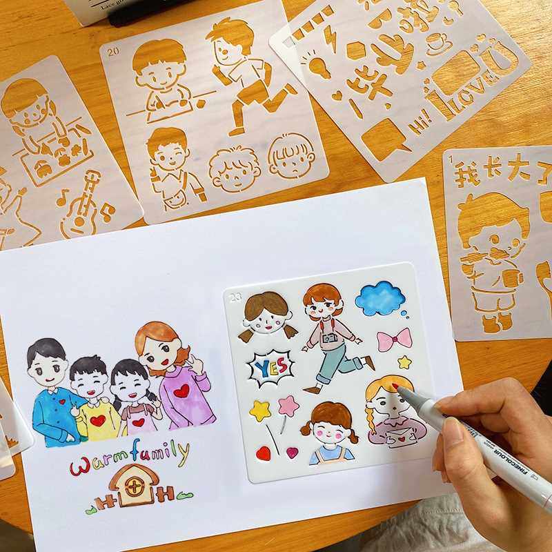 儿童画画模具diy成长手册小学生手抄报人物花边手帐素材镂空模板