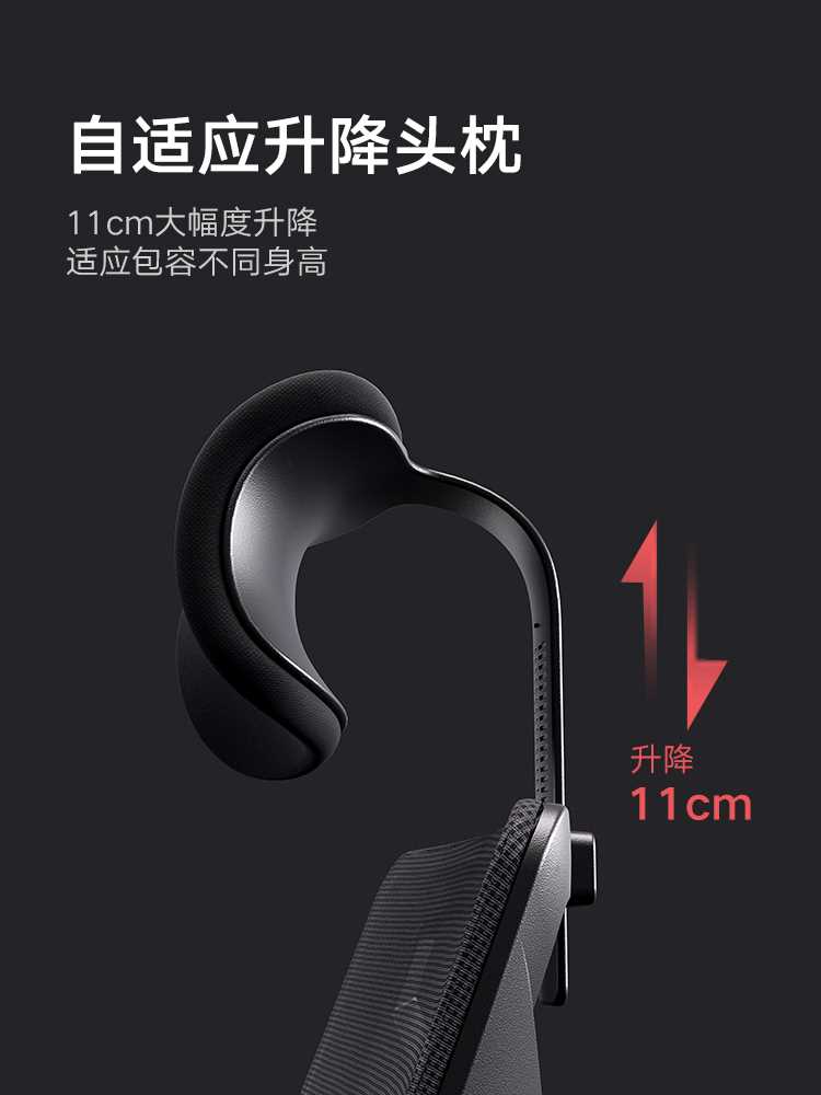 黑白调电脑椅家用电竞椅游戏椅人体工学椅座椅舒适久坐可躺办公椅