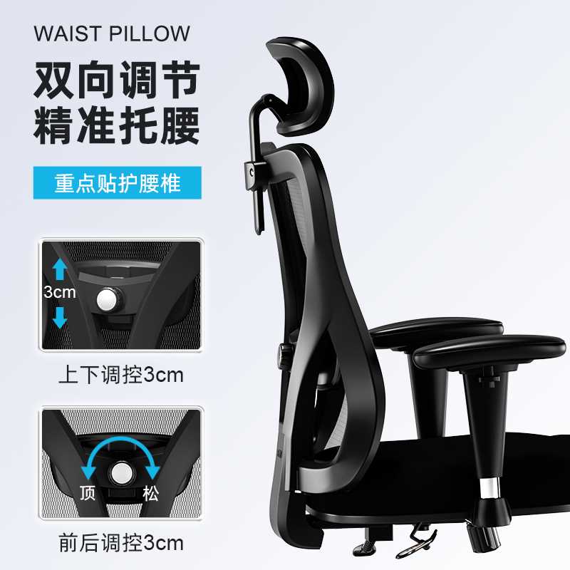卡弗特人体工学椅W38电脑椅电竞椅书房家用靠背护腰座椅办公椅子
