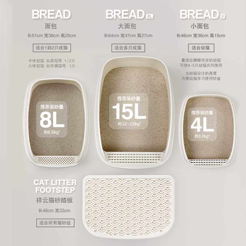 猫乐适猫砂盆半封闭超大特大中小号防外溅沙盆猫咪用品成猫厕所