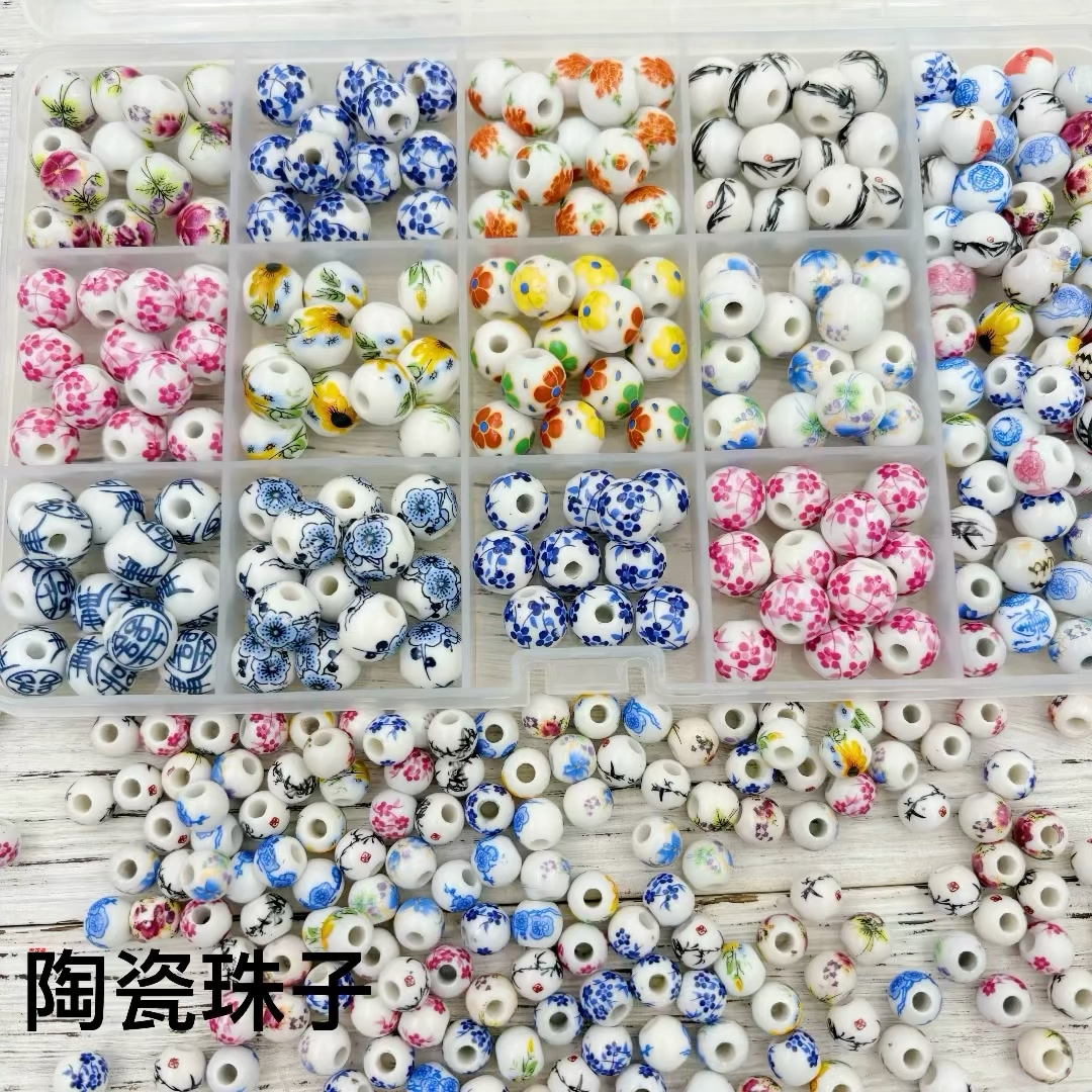 青花陶瓷圆珠 diy手工编织中国结青陶瓷花篮手链项链饰品散珠配件