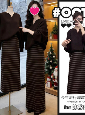 2025超好看的套装韩版设计感海鸥领长袖上衣高腰条纹半身裙秋冬