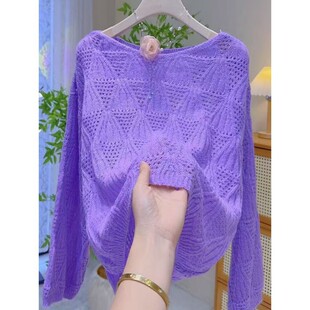 春季 氛围感紫色勾花镂空微透针织衫 上新」XUAN JIE XIAO 「3.20