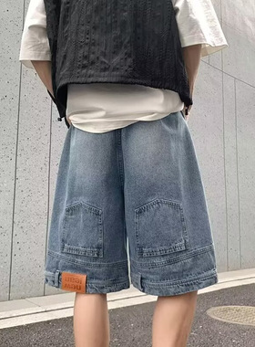 倒穿牛仔短裤男生夏季新款小众设计感宽松直筒裤潮牌美式五分裤子