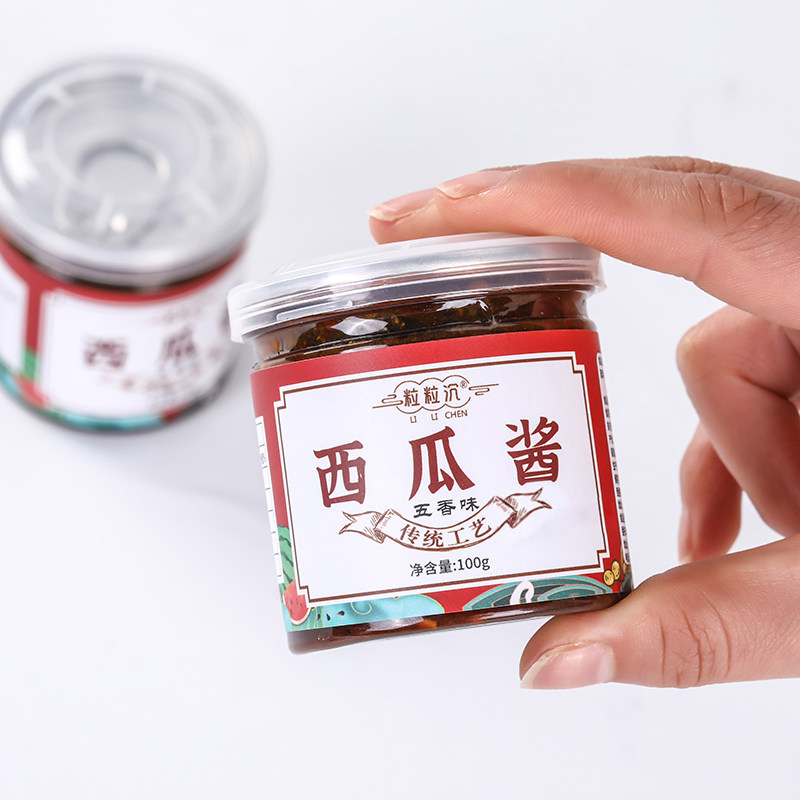 河南特产手工小罐西瓜酱