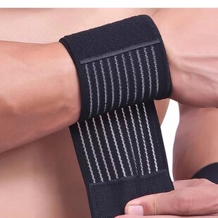高弹透气加压护腕（一对装）