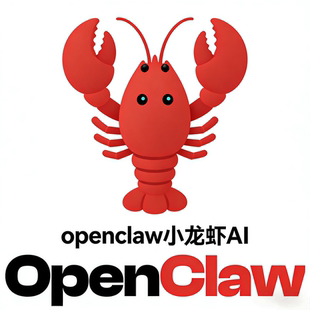 openclaw小龙虾AI助手服务器出租安装部署