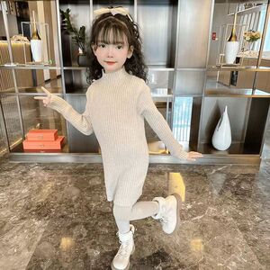 长款毛衣女童针织打底衫2024秋冬新款女宝竖条纹洋气韩版加厚上衣