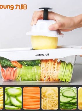 Joyoung/九阳S0385/6切菜器切丝厨房多功能切片机削擦丝器刨丝器