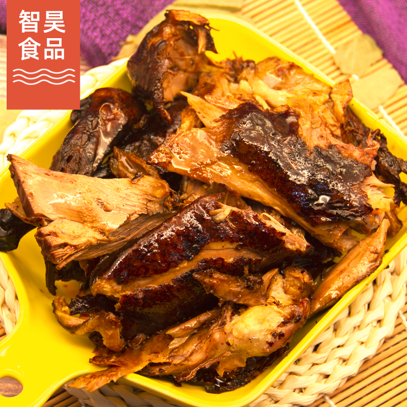 北京智昊 酱板鸭正宗熟食 500g