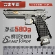 1；2.05高档金属仿玩具枪合金军模蝰蛇2011手枪合金模型不能发射