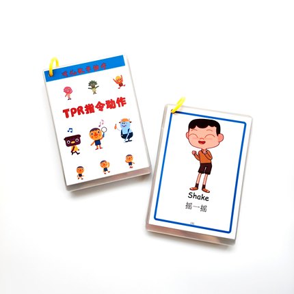 sss儿歌TPR指令动作英语启蒙卡片早教儿童互玩具毛毛虫小达人点读