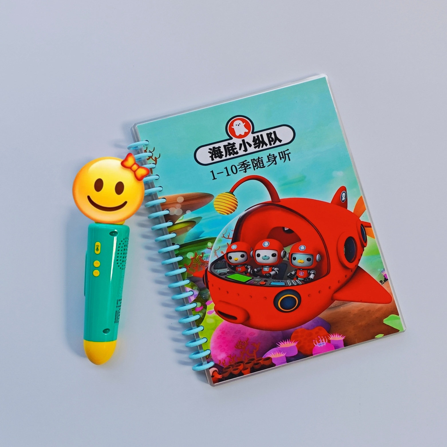 毛毛虫jojo海底小纵队1-10季中文随身听海洋科普闪卡小达人小蝌蚪