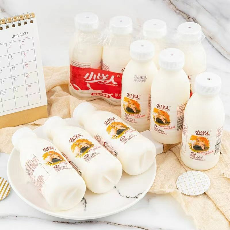 9月新货】小洋人乳酸菌饮品100ml