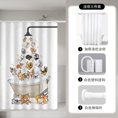 干湿分离防水布免打孔防霉