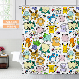 浴室免打孔防水布浴帘宝可梦可爱卡通洗澡卫生间隔断加厚涤纶挂帘