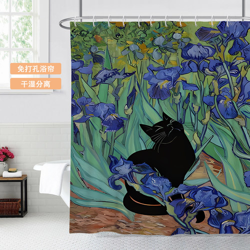 油画名画抽象猫咪治愈浴帘加厚防水浴室卫生间洗澡淋浴干湿分离