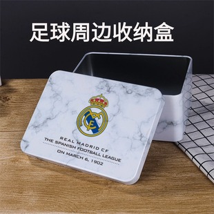 足球周边收纳俱乐部马口铁盒文具收纳盒金属盒包装皇马手办阿森纳