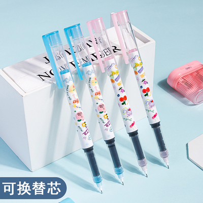 得力直液式走珠笔可换替0.5mm