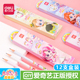 得力音乐公主爱美莉书写铅笔HB幼儿园小学可爱卡通2B正姿三角笔杆