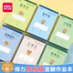 得力32K开竖翻作业本幼儿园拼音田字格小学生小方格算草拼音生字