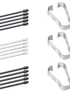 适用remarkable1 2一代二代电磁笔黑色标准毛毡摩擦笔芯笔头笔尖