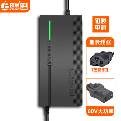 大功率电动车电瓶充电器60V60Ah65Ah75Ah80Ah90Ah100Ah伏智能通用