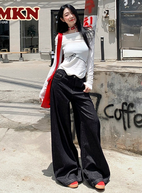 RMKN美式复古深蓝色丹宁阔腿牛仔裤女慵懒风宽松显瘦垂感拖地裤子