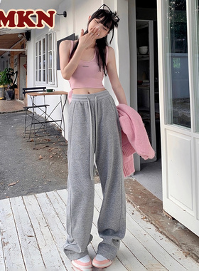 RMKN美式灰色lulu同款卫裤女高腰直筒休闲裤慵懒宽松垂感裤子