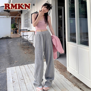 RMKN美式灰色lulu同款卫裤女高腰直筒休闲裤慵懒宽松垂感裤子