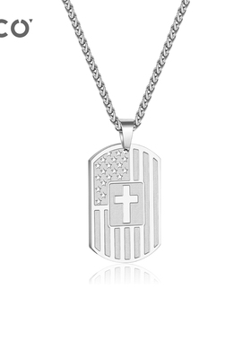 CIROCCO十字架军牌吊坠项链