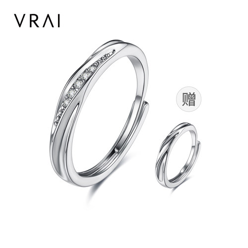 CCO×VRAI恋爱频率钻戒