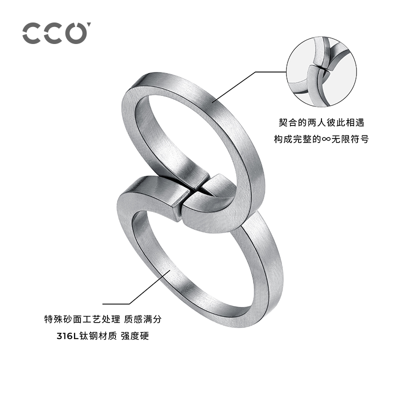 轻奢高级感ins小众设计情侣戒指